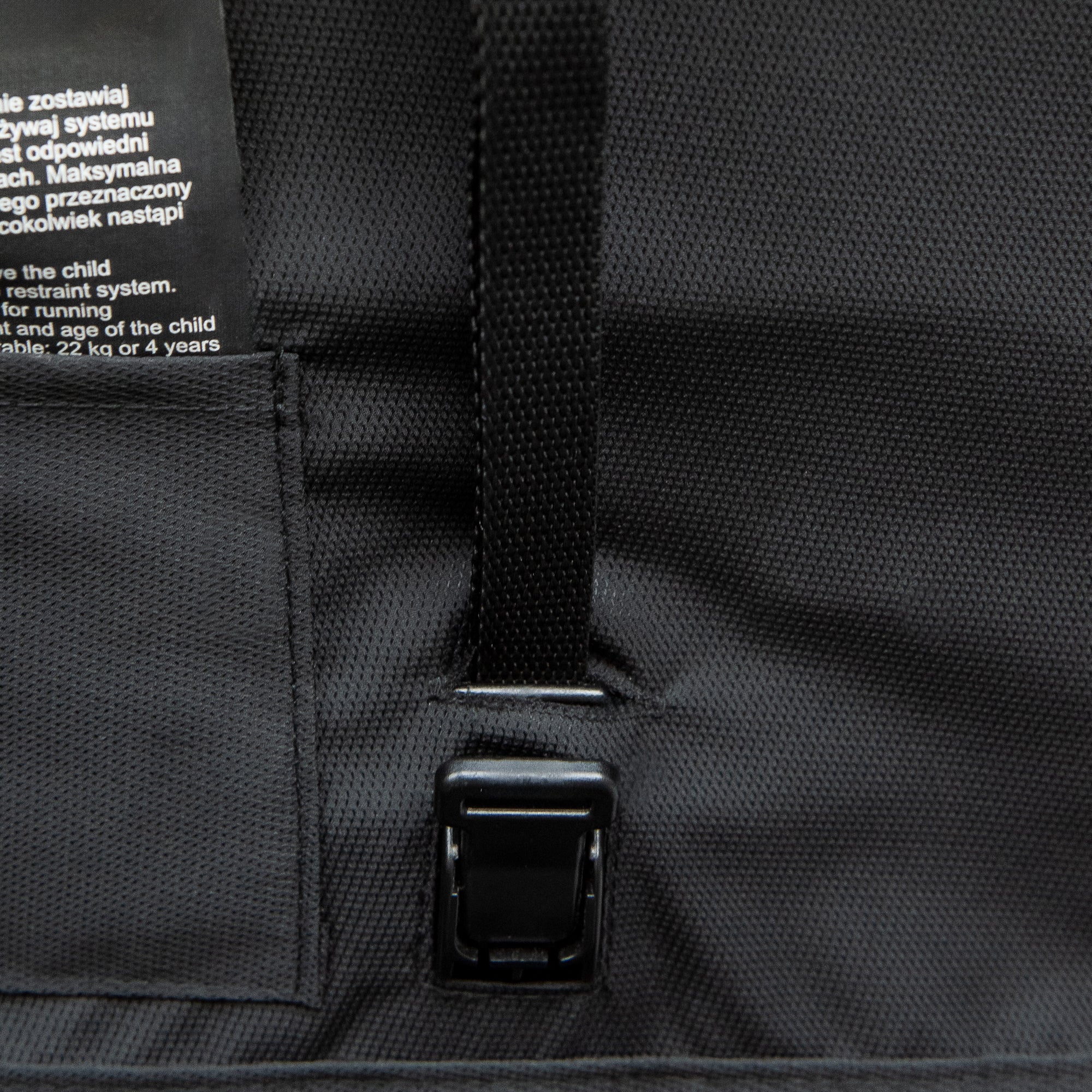 PEARL_backpart-regulation-belt