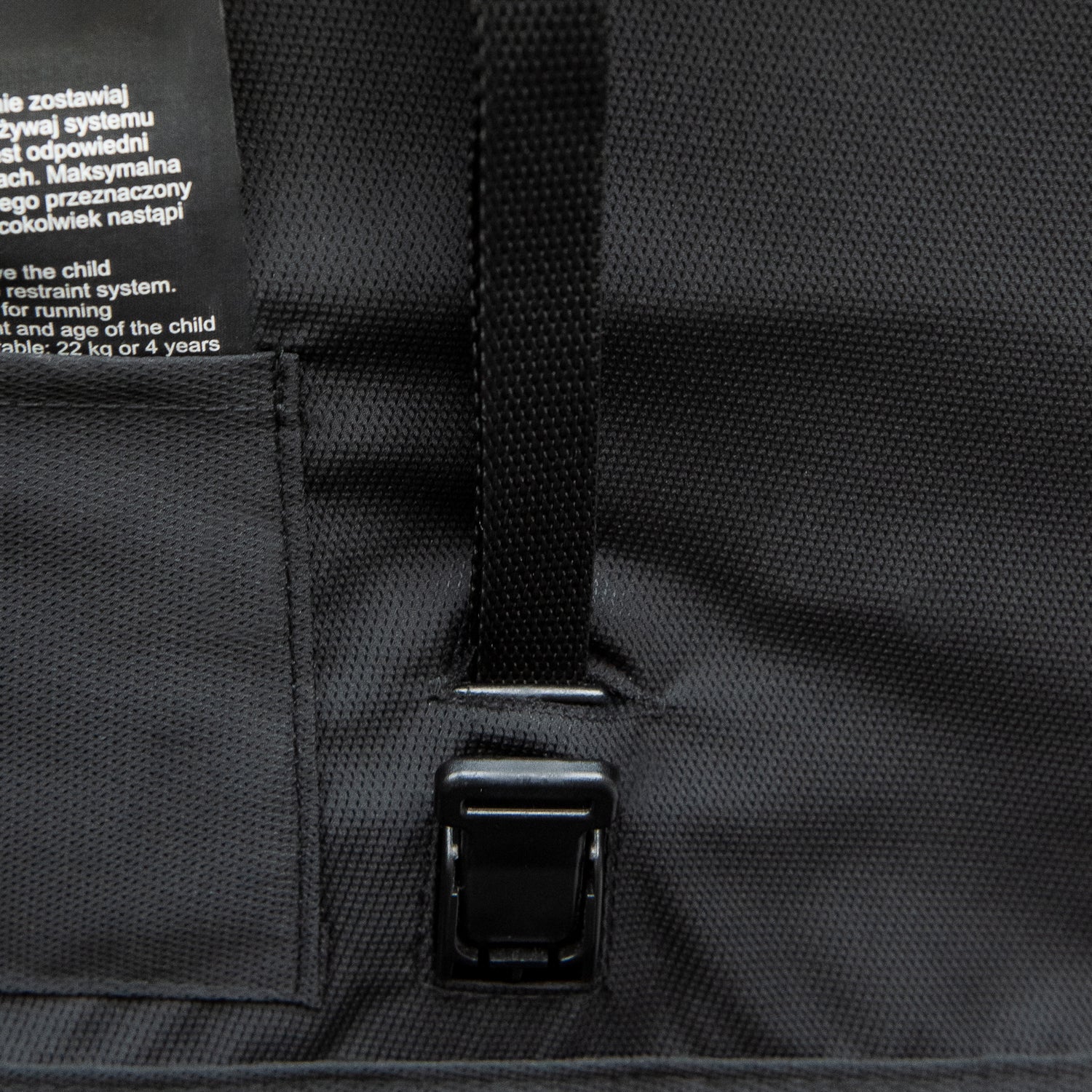 PEARL_backpart-regulation-belt
